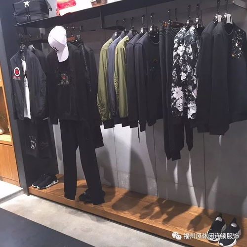 风休闲连锁服饰旗下精品男女装品牌 mr.gui 荣耀生活,新品发布3期,女装上市啦